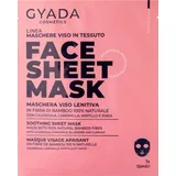 Umirujuća maska za lice - 15 ml