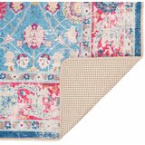  Perivi tepih raznobojni 80 x 150 cm | Eponuda.com