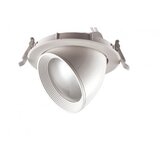 Bb Link LED SVET U/Z L1160-20W 6500K | Eponuda.com