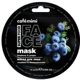 CafeMimi maska za lice sa voćem CAFÉ mimi - borovnica i kleka super food 10ml Cene'.'