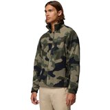 Columbia Steens Mountain Printed Jacket Zelena | shoptok.hr