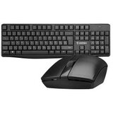  Tastatura + miš wireless Everest KM-7500 BiH layout, Multimedia | Eponuda.ba