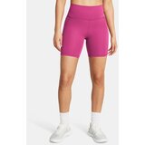 Under Armour Women's shorts Meridian Bike Short 7in | ePonuda.com