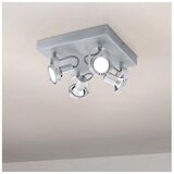 Eglo 94645 - LED spot svetiljka NOVORIO 4xGU10-LED/5W/230V | Eponuda.com