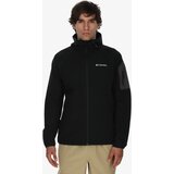 Columbia Šuškavac Tall Heights™ II | ePonuda.com