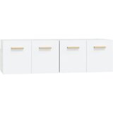  Zidni ormarići 2 kom bijeli 60x36,5x35 cm konstruirano drvo | Eponuda.ba
