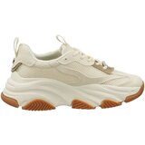 Steve Madden Niske tenisice 'POSSESION' boja pijeska / tamo žuta | shoptok.hr
