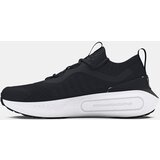 Under Armour Men's UA Phantom 4 Shoes - Men's | Eponuda.ba