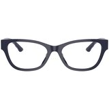 Jimmy_Choo Naočare JC 3010U 5016 | ePonuda.com