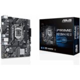 Asus MB PRIME H510M-K R2.0 Intel H470 LGA1200 2xDDR4 VGA HDMI MicroAtx 1xM.2 | Eponuda.ba
