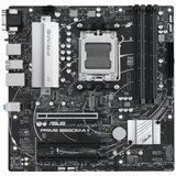 Asus prime b650m-a ii-csm mb am5 cene