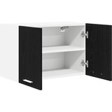 Viseći ormarić 2 pcs Crni hrast i bijela 60 x 31 x 40 cm | Eponuda.ba