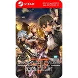 Art Online Fatal Bullet Complete Edition - Steam koda brez škatlice (WINDOWS PC)