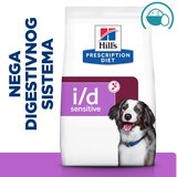 Hills Prescription Diet i/d Sensitive Hrana za Pse sa Jajima i Pirinčem 1,5kg | ePonuda.com