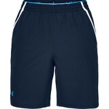 Under Armour Men's Qualifier WG Perf Short S Shorts | ePonuda.com