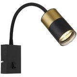 Globo STENSKA SVETILKA | Shoptok.si