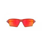 Oakley Flak 2.0 Xl Naočare za sunce OO 9188 J1 Cene