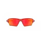 Oakley Flak 2.0 Xl Naočare za sunce OO 9188 J1 cene