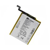 Huawei Baterija za Mate S / E2629, originalna, 2620 mAh Cene