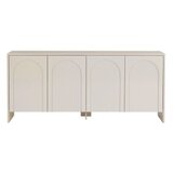 Hanah home Krem komoda 180x80x45 cm Arlen – | shoptok.hr