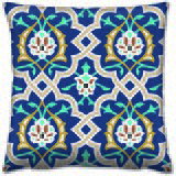 Wallity jastuk 43x43cm Šareni | Eponuda.com