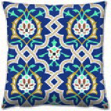 Wallity Jastuk 43x43cm Šareni | Eponuda.ba