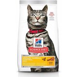 Hills science plan adult urinary & hairball 1.5 kg hrana za mačke Cene