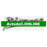 CITROËN/PEUGEOT Originalno emblem za zadnja vrata C4 PICASSO/GRAND PICASSO II | Shoptok.si