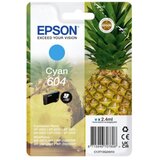 Epson Kartuša 604 (C13T10G24010) (modra), original | Shoptok.si
