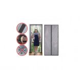  Mag. mreža za komarce 210x100c ( 32-819000 ) | ePonuda.com