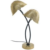 Kayoom NAMIZNA SVETILKA 38/16/60 cm Cene