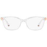 Dolce & Gabbana Naočare DG 5036 3133 Cene