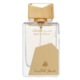 Lattafa Ser Al Malik Attar Al Ghalia 100 ml parfemska voda unisex | shoptok.hr