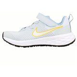 Nike Nizke superge Revolution 6 Bela Cene