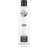Nioxin System 2 Cleanser Shampoo čistilni šampon za tanke do normalne lase 300 ml