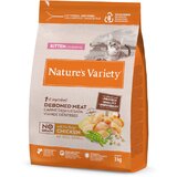 Nature's Variety No Grain Kitten piletina iz slobodnog uzgoja - 3 kg | shoptok.hr