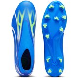 Puma Kopačke 'Ultra Match+' plava / limeta / bijela | shoptok.hr