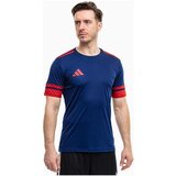 Adidas Squadra 25 sarena Cijene