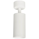 SPOT svetiljka MICA 1xGU10/25W/230V | Eponuda.com