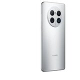 Huawei mobilni telefon Mate 50 Pro 8/256GB srebrna | Shoptok.si