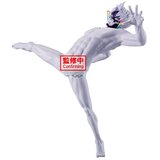 Banpresto Figura Dandadan Jiji Transformed Vibration Stars 16 cm | shoptok.hr