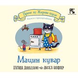Kreativni Centar Macin kuvar - knjiga sa prozorčićima Cene