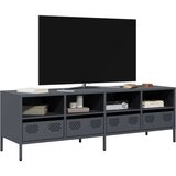 vidaXL TV omarica antracitna 135x39x43,5 cm hladno valjano jeklo Cene