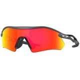 Oakley Radar Plate Naočare za sunce OO 9495D 949503 | Eponuda.com
