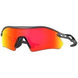 Oakley Sončna očala RADAR PLATE UNISEX 0OO9495D 949503 Siva | Shoptok.si