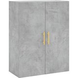 Maison Chic Stenska omarica - Zidna omarica betonsko siva 69,5x34x90 cm iu513, (22063449) | Shoptok.si