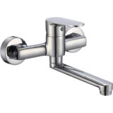 KUCHINOX slavina za sudoper pana zidna, 20 cm Cijene