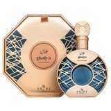 Hamidi Ghalya parfumirana voda unisex 100 ml | Shoptok.si