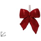  MAŠNA 16 x 23 CM CRVENA | Eponuda.ba