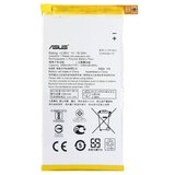 Asus Baterija za ZenFone 3 Deluxe / ZS552KL, C11P1603, originalna, 3000 mAh Cene